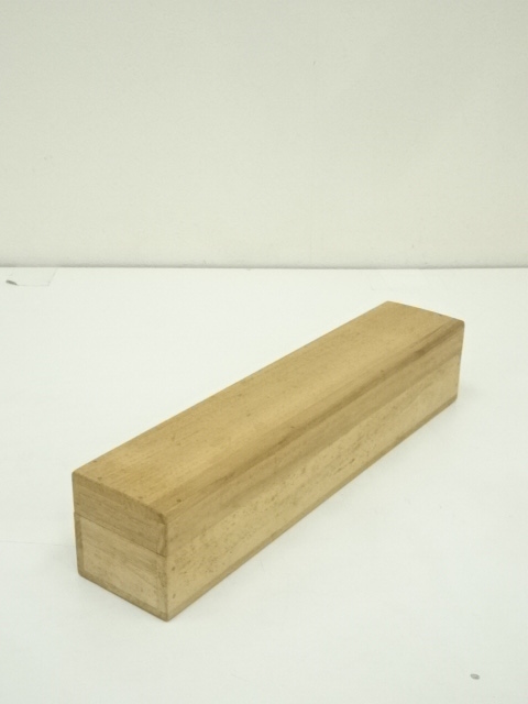 道具 ] - 道具 堀内家十二代 宗完 兼中斎筆 「松樹千年翠」一行書 肉筆